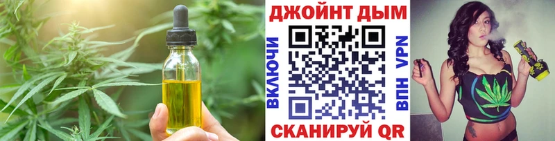 ОМГ ОМГ ссылки  Красный Сулин  Canna-Cookies конопля 