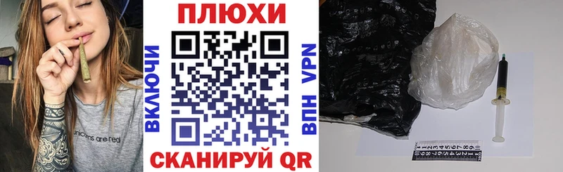 где можно купить наркотик  Красный Сулин  Гашиш хэш 