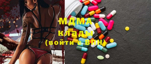 PSILOCYBIN Алзамай