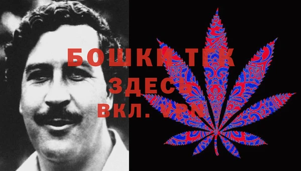 экстази Абинск