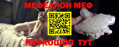 ПСИЛОЦИБИНОВЫЕ ГРИБЫ Кимры