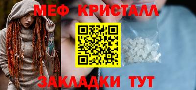 СК Кинель