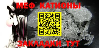 ПСИЛОЦИБИНОВЫЕ ГРИБЫ Кимры