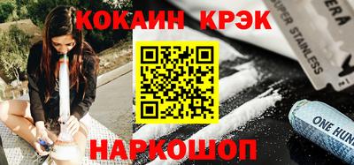 СК Кинель