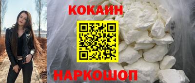 ПСИЛОЦИБИНОВЫЕ ГРИБЫ Кимры