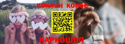 ПСИЛОЦИБИНОВЫЕ ГРИБЫ Кимры