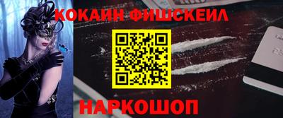 ПСИЛОЦИБИНОВЫЕ ГРИБЫ Кимры