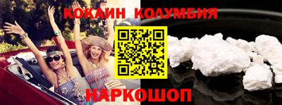 ПСИЛОЦИБИНОВЫЕ ГРИБЫ Кимры