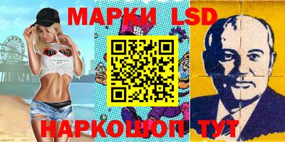 ALPHA PVP Кингисепп