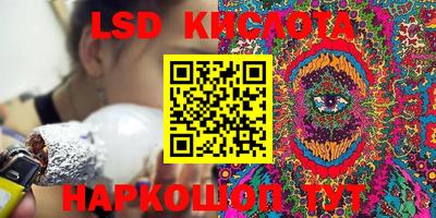 ALPHA PVP Кингисепп