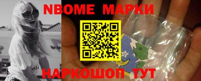 ALPHA PVP Кингисепп