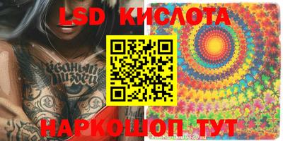 ALPHA PVP Кингисепп