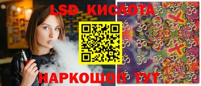 ALPHA PVP Кингисепп