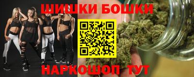 ALPHA PVP Кингисепп