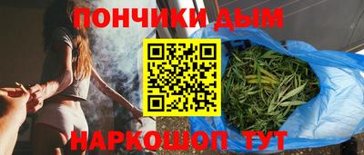 ALPHA PVP Кингисепп