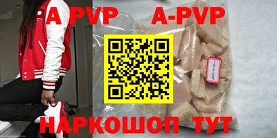 ПСИЛОЦИБИНОВЫЕ ГРИБЫ Кимры