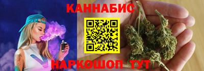 ALPHA PVP Кингисепп