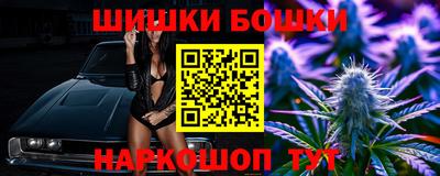 ПСИЛОЦИБИНОВЫЕ ГРИБЫ Кимры