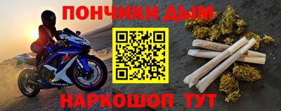 ALPHA PVP Кингисепп