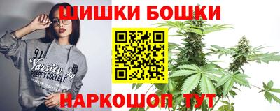 СК Кинель