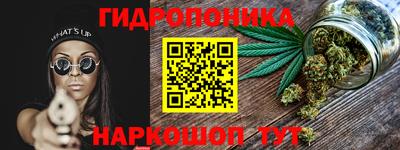 СК Кинель
