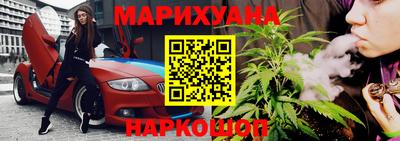 ПСИЛОЦИБИНОВЫЕ ГРИБЫ Кимры