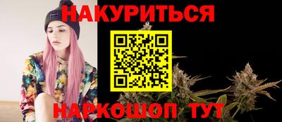 СК Кинель