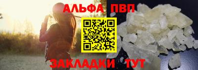ПСИЛОЦИБИНОВЫЕ ГРИБЫ Кимры