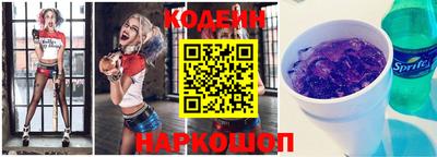 ПСИЛОЦИБИНОВЫЕ ГРИБЫ Кимры