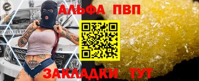 ПСИЛОЦИБИНОВЫЕ ГРИБЫ Кимры
