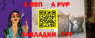 СК Кинель