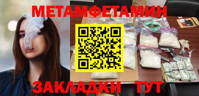 ALPHA PVP Кингисепп