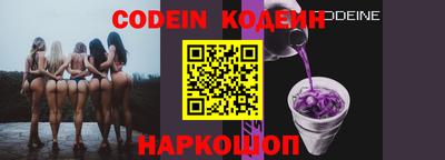 ПСИЛОЦИБИНОВЫЕ ГРИБЫ Кимры
