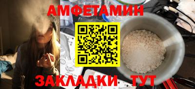 СК Кинель