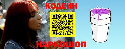 ПСИЛОЦИБИНОВЫЕ ГРИБЫ Кимры