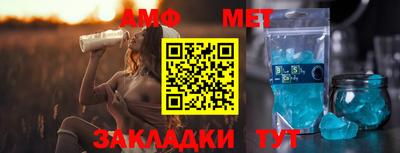 СК Кинель