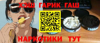 СК Кинель