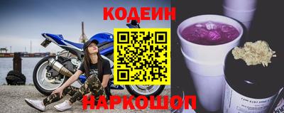 ПСИЛОЦИБИНОВЫЕ ГРИБЫ Кимры