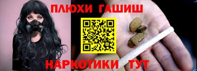 СК Кинель