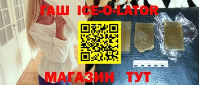 ALPHA PVP Кингисепп