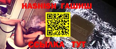 ПСИЛОЦИБИНОВЫЕ ГРИБЫ Кимры