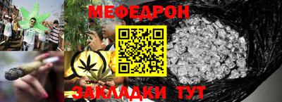 ПСИЛОЦИБИНОВЫЕ ГРИБЫ Кимры