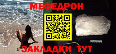 ПСИЛОЦИБИНОВЫЕ ГРИБЫ Кимры