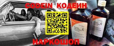 ПСИЛОЦИБИНОВЫЕ ГРИБЫ Кимры