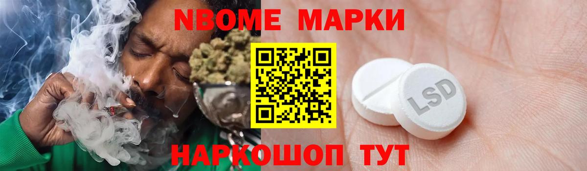 LSD-25 экстази ecstasy Красный Сулин