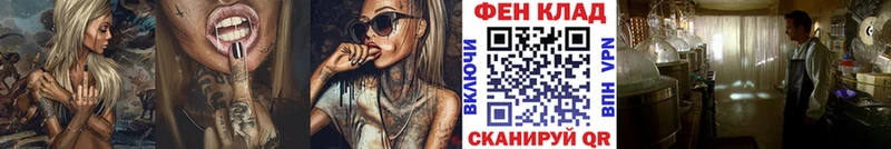 МЕТАМФЕТАМИН витя Красный Сулин