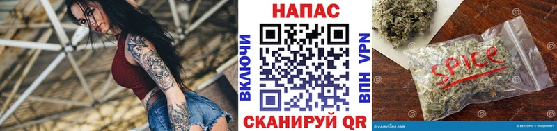 Марихуана SATIVA & INDICA  цены наркотик  Красный Сулин 